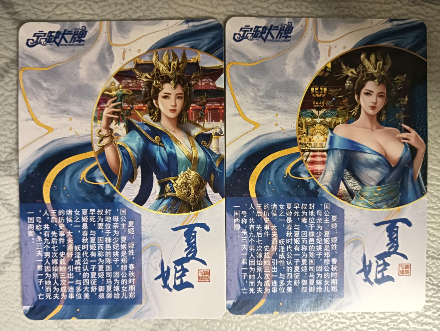 花开卡拍第42期（10月12号周日截拍，品控勿拍!!!拍品不寄存，运费5元，自制卡难免瑕疵，可能存在轻微撞角爆边等出厂瑕疵，品控介意勿拍！）