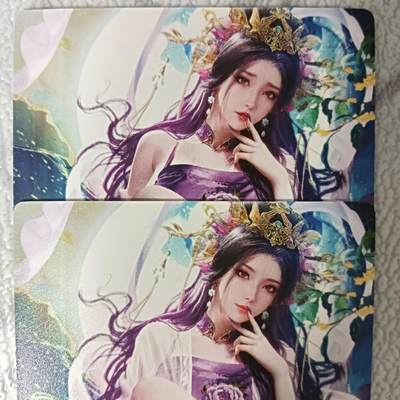 花开卡拍第42期（10月12号周日截拍，品控勿拍!!!拍品不寄存，运费5元，自制卡难免瑕疵，可能存在轻微撞角爆边等出厂瑕疵，品控介意勿拍！） - 星宿文创 媚玄鉴 嫦娥 普卡双服饰 2张