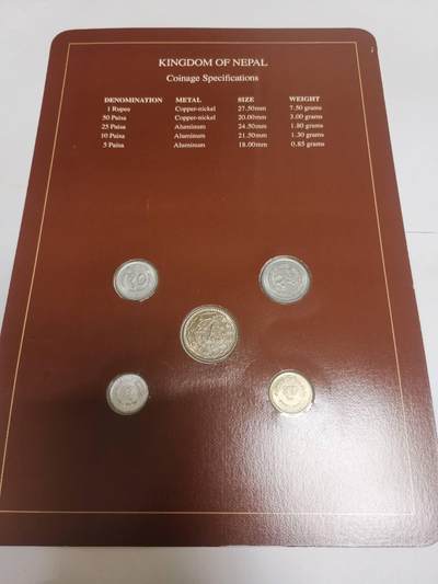 巨藏钱币第四期10月13号20点开拍 尼泊尔硬币富兰克林邮币卡封装