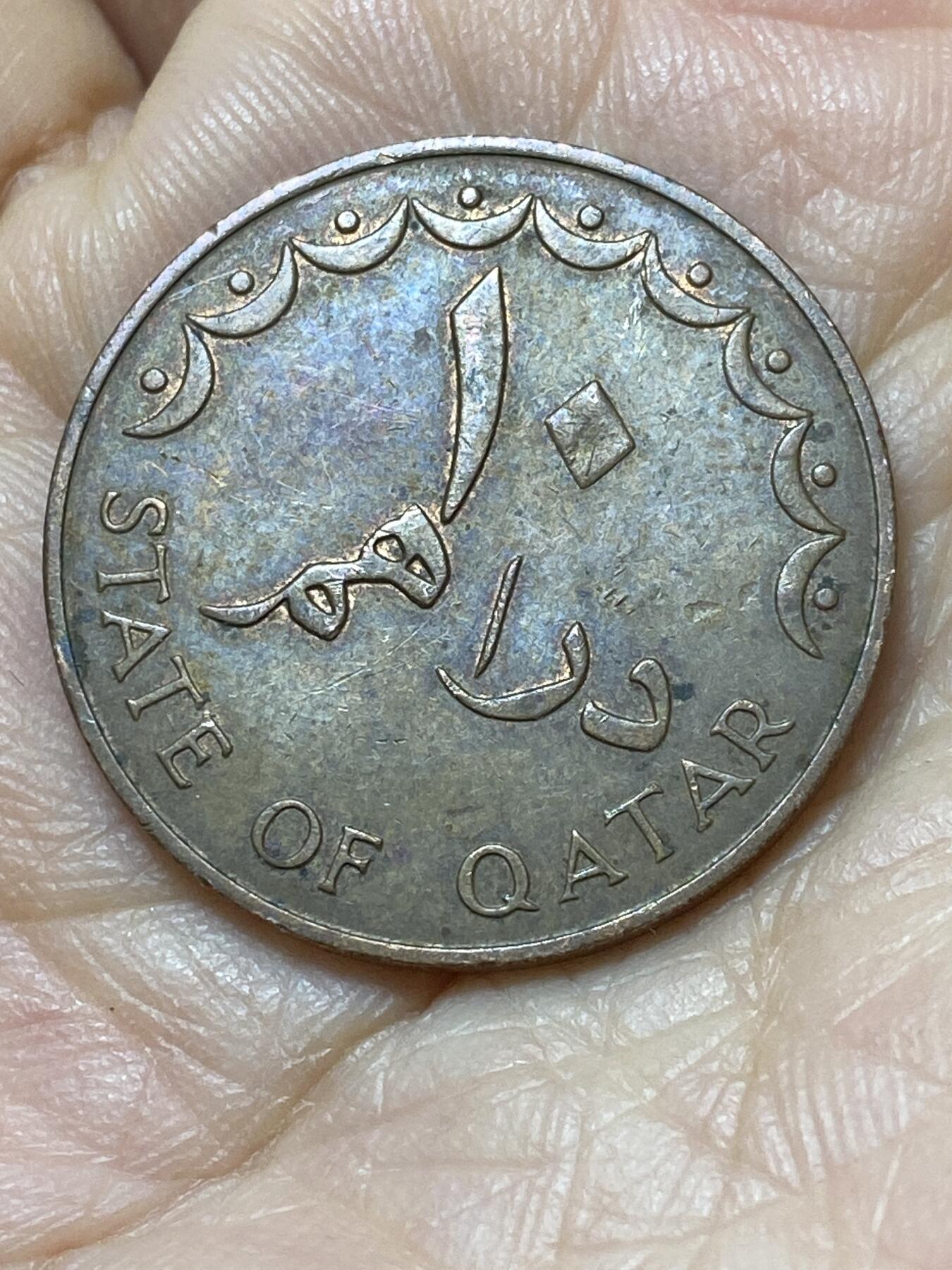 2025年第一百零八场(总第一百三十四场）外国好品散币(免佣金) 卡塔尔🇶🇦1973年10迪拉姆(第一套首发年)