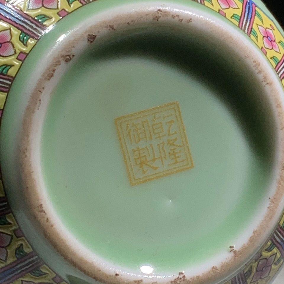听雨轩 古玩陶瓷