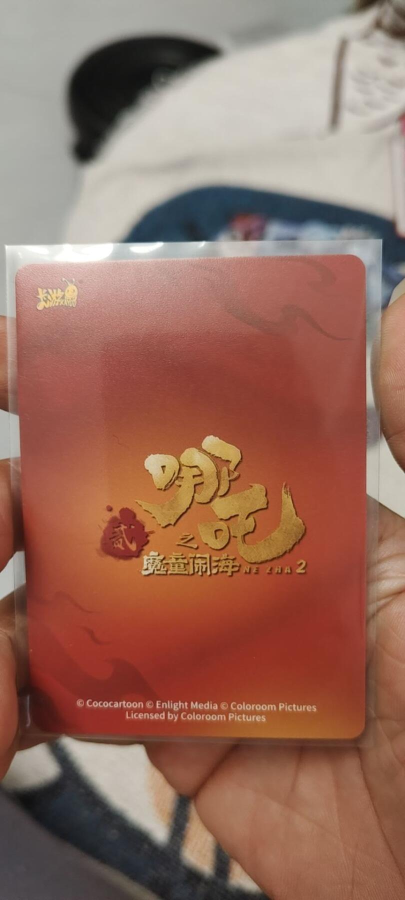 秋原瞳的小店第二十五期（持续收拍，时光冉冉，又是即将带走🍁🍁🍁飘落🌨️🌨️🌨️的季节，一大批好物正在路上，敬请期待）