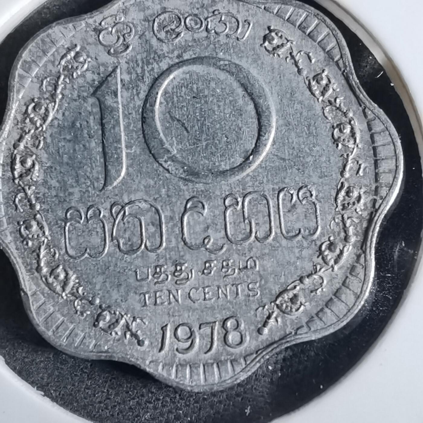 沼泽如烟--第870场 斯里兰卡1978年十分