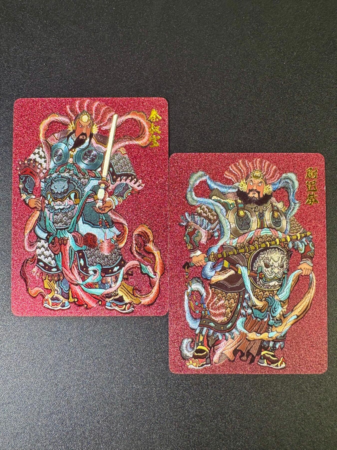 NO.12 好又多金牌大场，金戈铁马+美女如云，每周一站式配齐，方便凑单！（周6晚6点半截拍，卖家送拍0抽成！） 超吉梦 大真 秦琼尉迟恭 粗闪一对