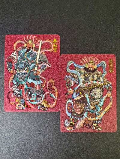 NO.12 好又多金牌大场，金戈铁马+美女如云，每周一站式配齐，方便凑单！（周6晚6点半截拍，卖家送拍0抽成！） - 超吉梦 大真 秦琼尉迟恭 粗闪一对