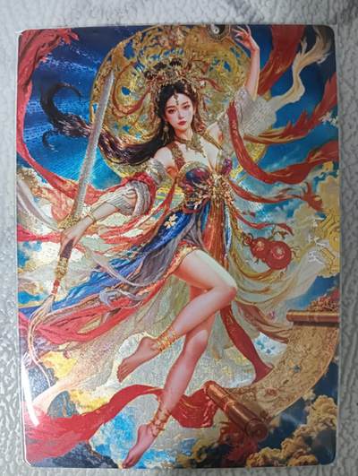 花开卡拍第42期（10月12号周日截拍，品控勿拍!!!拍品不寄存，运费5元，自制卡难免瑕疵，可能存在轻微撞角爆边等出厂瑕疵，品控介意勿拍！） - 奇点 玄灵谱 宗rich 玄女 玄牝氏 粗闪 1张