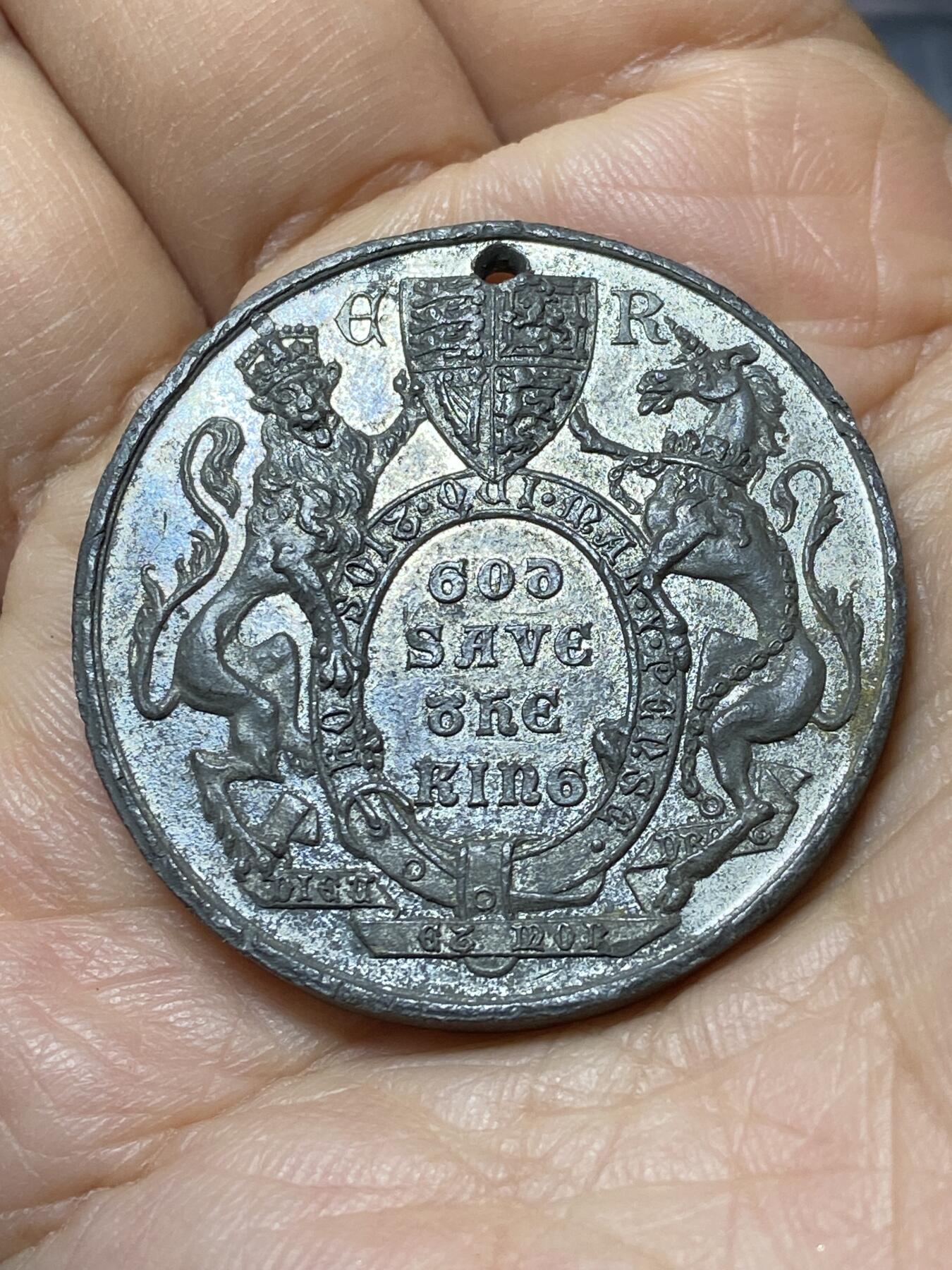 2025年第一百零八场(总第一百三十四场）外国好品散币(免佣金) 好品–英国🇬🇧纪念章，直径38.2毫米，厚3.4毫米，重17.17克(爱德华七世和亚历山德拉王后加冕纪念章)