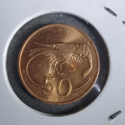 沼泽如烟--第871场 - 冰岛1981年50奥拉