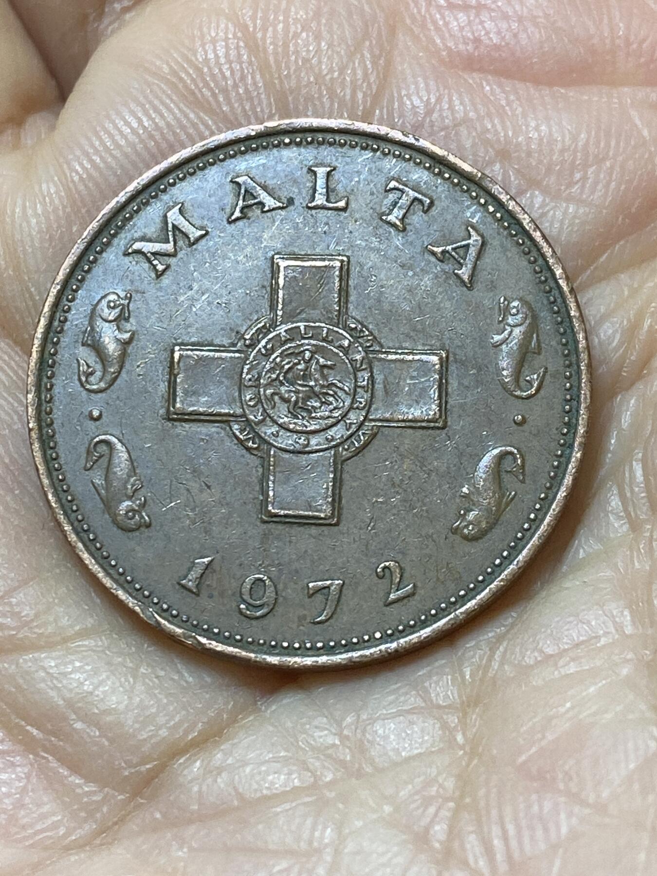 2025年第一百零八场(总第一百三十四场）外国好品散币(免佣金) 马耳他🇲🇹1972年1分(第一套首发年)