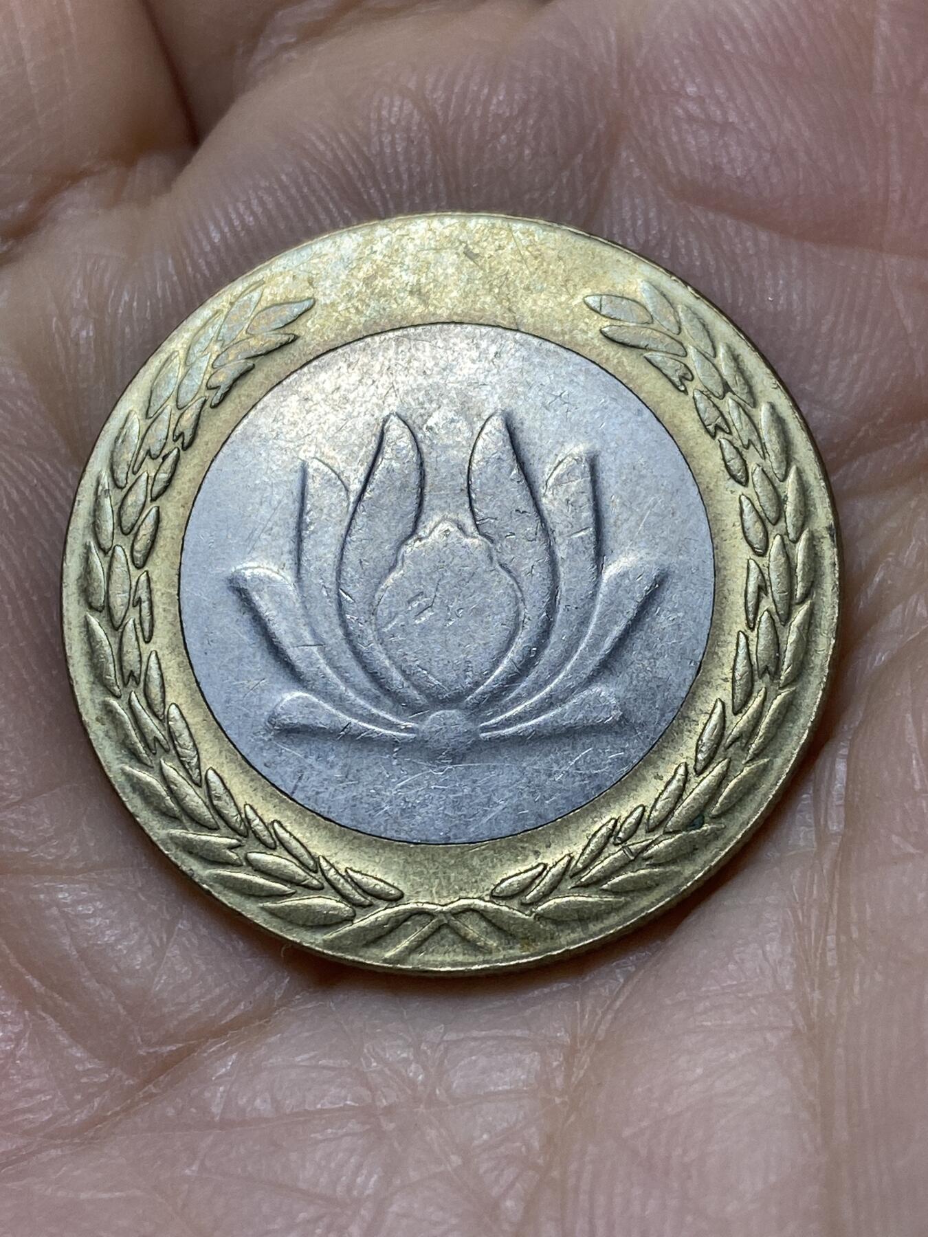 2025年第一百零八场(总第一百三十四场）外国好品散币(免佣金)