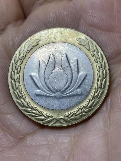 2025年第一百零八场(总第一百三十四场）外国好品散币(免佣金) - 伊朗🇮🇷250里亚尔(伊斯兰共和国时期第一版)