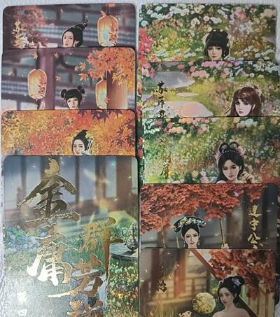 花开卡拍第42期（10月12号周日截拍，品控勿拍!!!拍品不寄存，运费5元，自制卡难免瑕疵，可能存在轻微撞角爆边等出厂瑕疵，品控介意勿拍！） - 艺术卡 金庸群芳谱之韦小宝与八夫人 吴伊版 卡背9拼