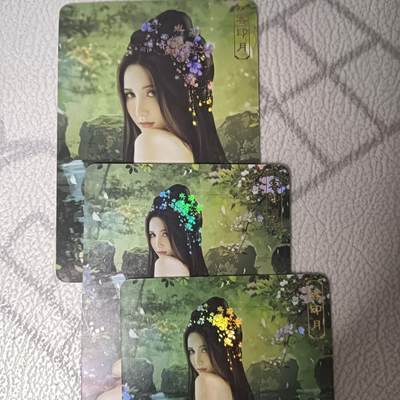 花开卡拍第42期（10月12号周日截拍，品控勿拍!!!拍品不寄存，运费5元，自制卡难免瑕疵，可能存在轻微撞角爆边等出厂瑕疵，品控介意勿拍！） - 卡将 欲女传 第九弹 客印月 渐变+近景