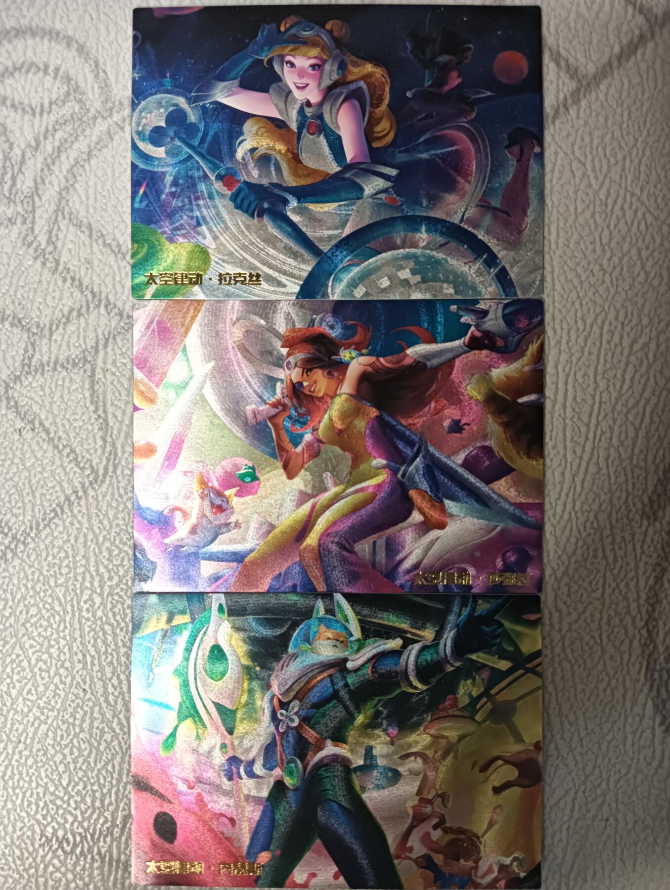 花开卡拍第42期（10月12号周日截拍，品控勿拍!!!拍品不寄存，运费5元，自制卡难免瑕疵，可能存在轻微撞角爆边等出厂瑕疵，品控介意勿拍！）