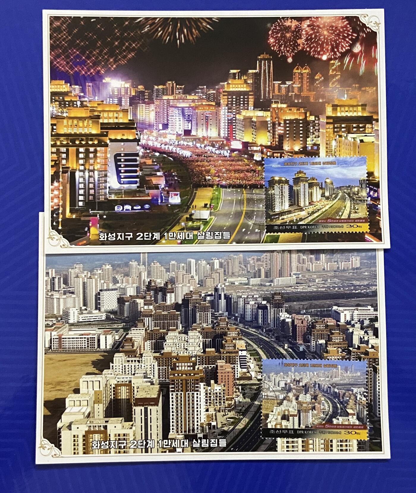 熹将军2025年金秋小拍10 苏联造币厂经典 总51期