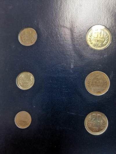 巨藏钱币第四期10月13号20点开拍 保加利亚硬币富兰克林邮币卡封装