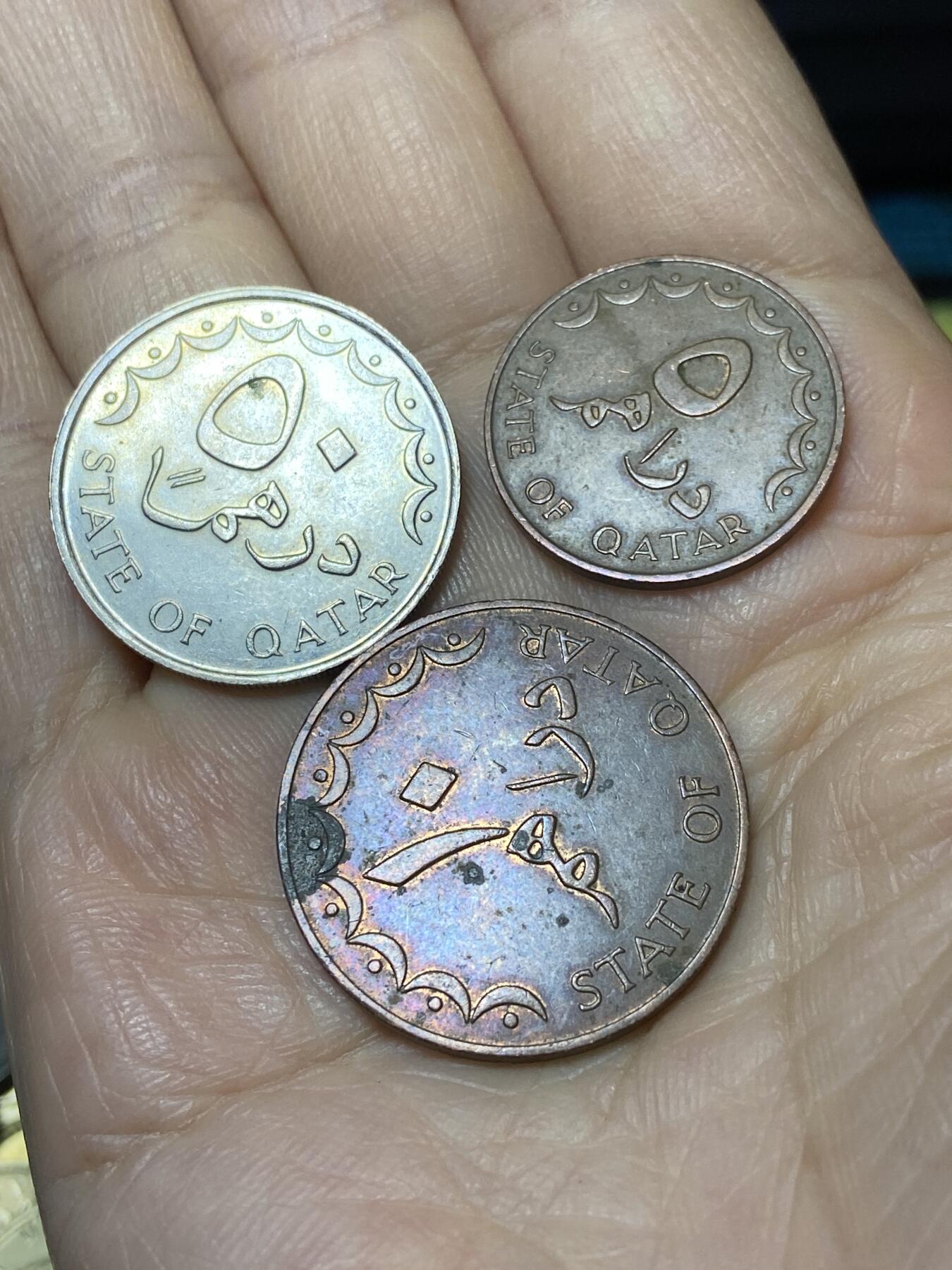 2025年第一百零八场(总第一百三十四场）外国好品散币(免佣金) 卡塔尔🇶🇦首套流通硬币3枚:5、10、50迪拉姆