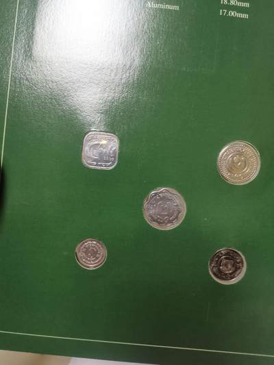 巨藏钱币第四期10月13号20点开拍 孟加拉国硬币富兰克林邮币卡封装