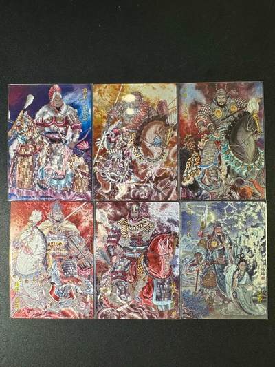 NO.12 好又多金牌大场，金戈铁马+美女如云，每周一站式配齐，方便凑单！（周6晚6点半截拍，卖家送拍0抽成！） - 玄卡阁 三国2 冯涛 五子良将+关羽 全粗六张