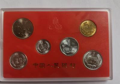 巨藏钱币第四期10月13号20点开拍 1991年老三花套币原盒一套