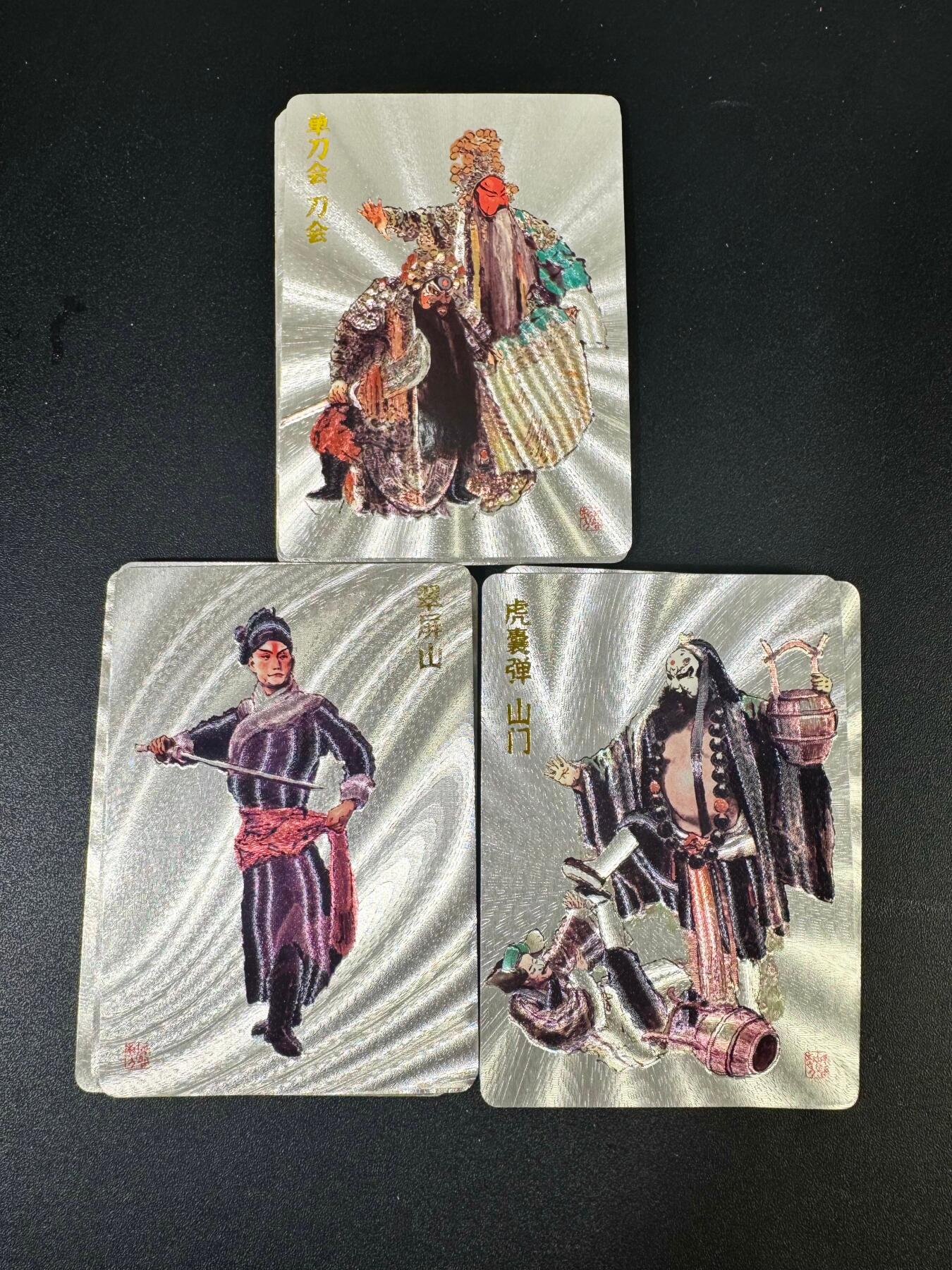 NO.12 好又多金牌大场，金戈铁马+美女如云，每周一站式配齐，方便凑单！（周6晚6点半截拍，卖家送拍0抽成！）