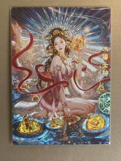 NO.12 好又多金牌大场，金戈铁马+美女如云，每周一站式配齐，方便凑单！（周6晚6点半截拍，卖家送拍0抽成！） - 奇点 宗rich 羲和 冷烫粗闪