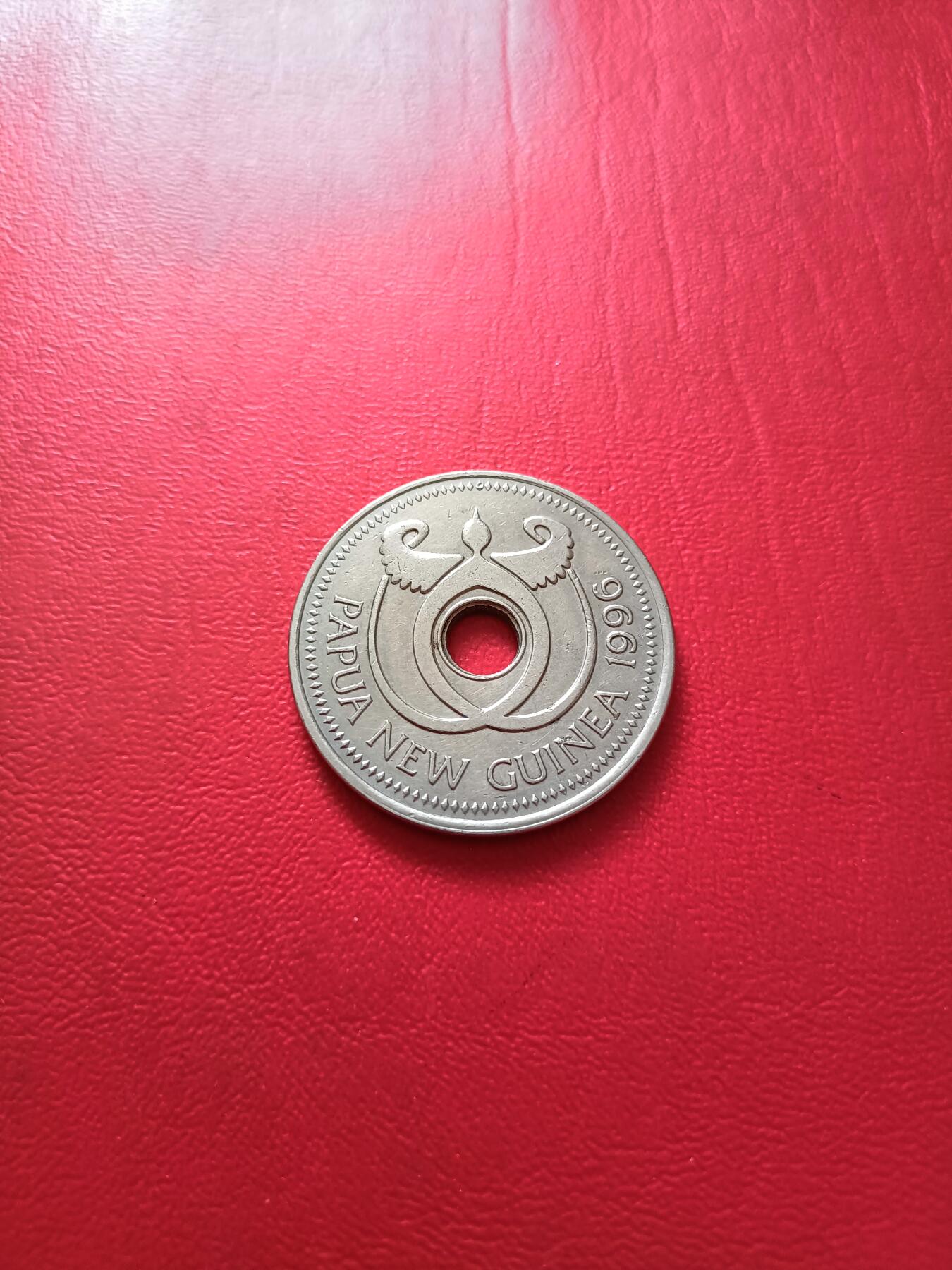 【云涧收藏】第七十场 巴布亚新几内亚1996年1基纳
