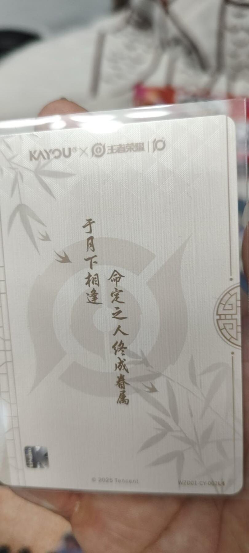 秋原瞳的小店第二十五期（持续收拍，时光冉冉，又是即将带走🍁🍁🍁飘落🌨️🌨️🌨️的季节，一大批好物正在路上，敬请期待）