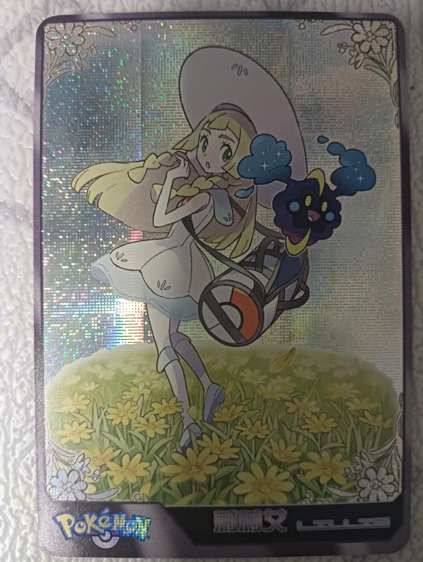 花开卡拍第42期（10月12号周日截拍，品控勿拍!!!拍品不寄存，运费5元，自制卡难免瑕疵，可能存在轻微撞角爆边等出厂瑕疵，品控介意勿拍！）