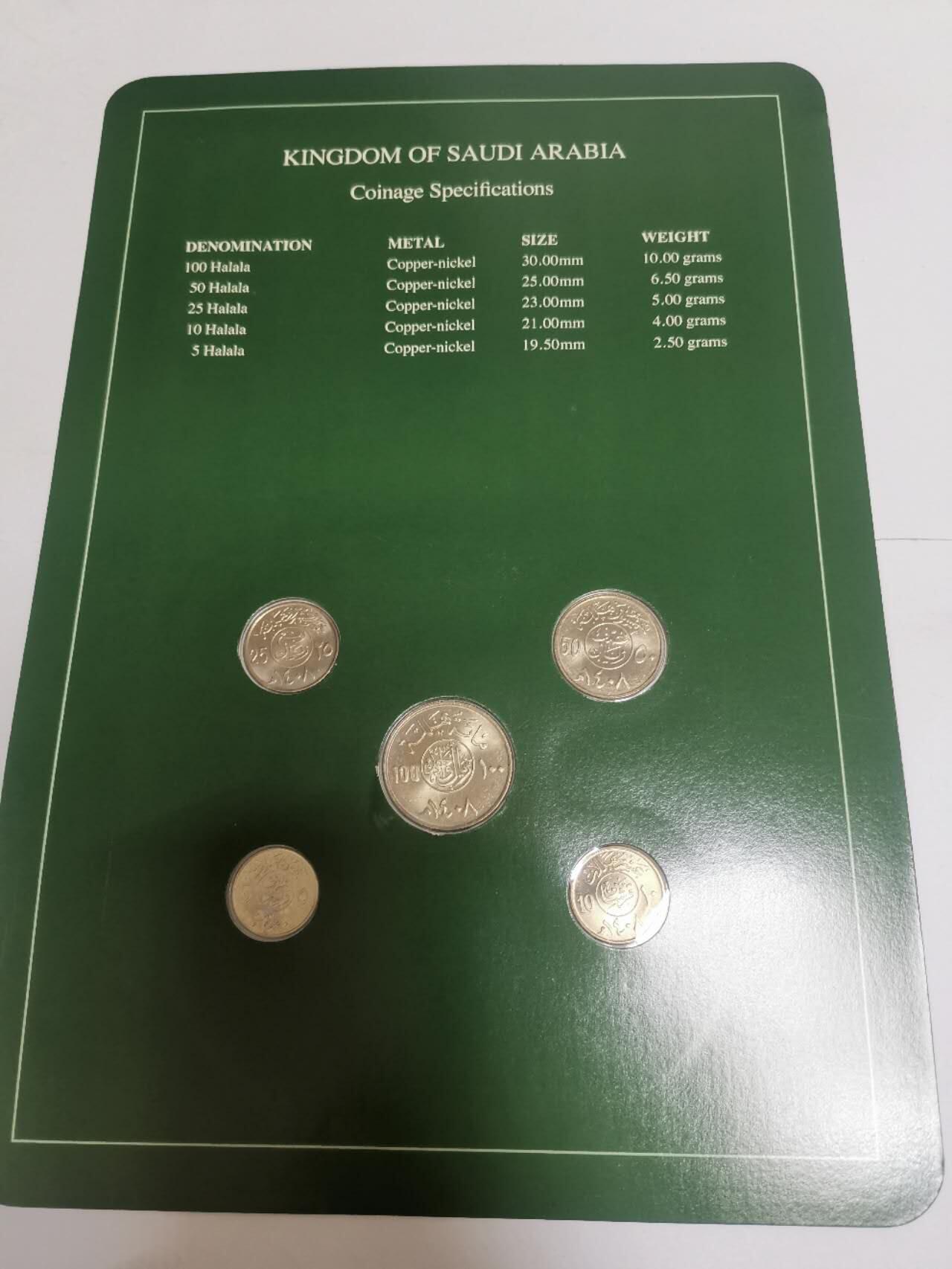 巨藏钱币第四期10月13号20点开拍 沙特硬币富兰克林邮币卡封装
