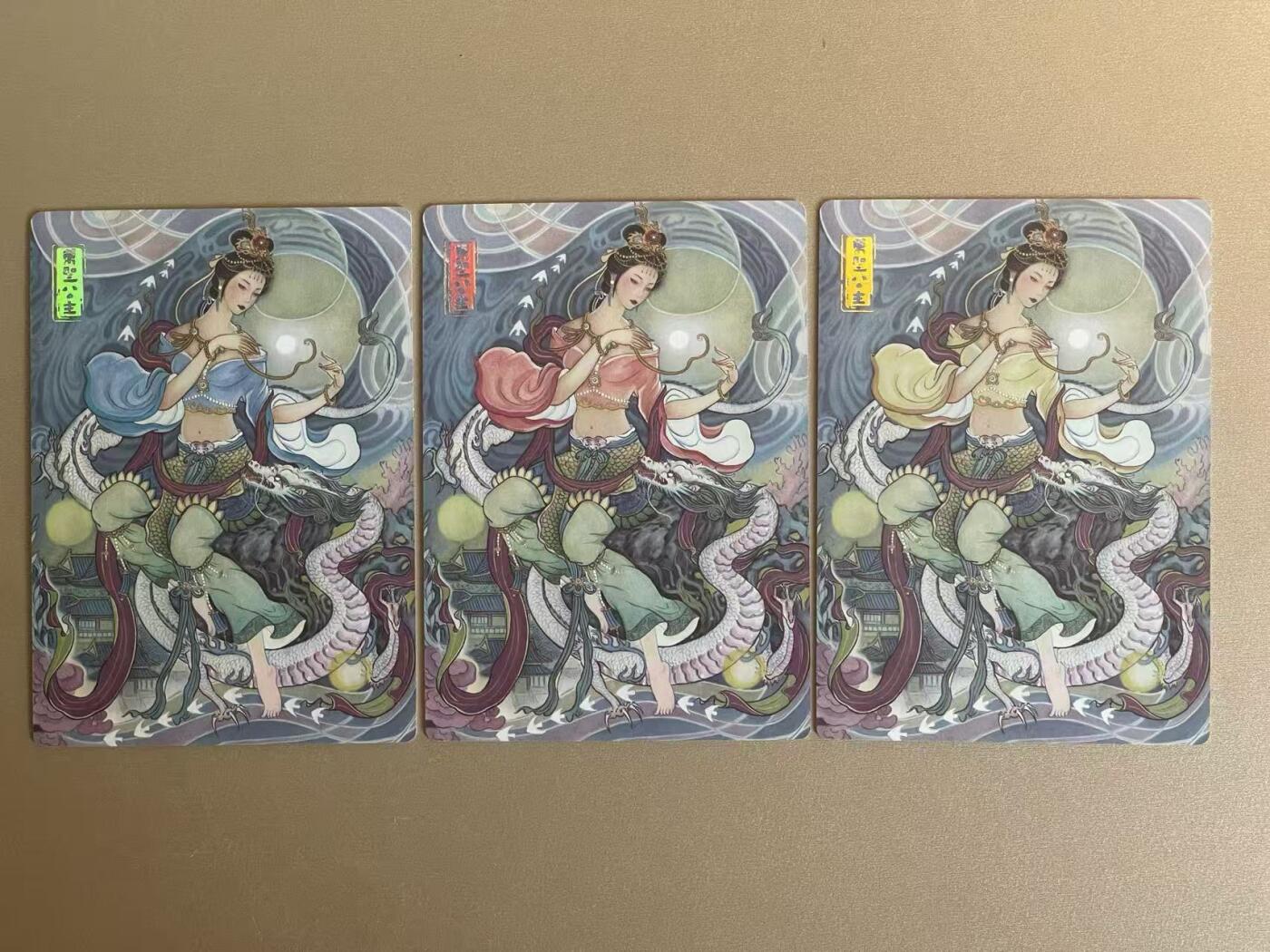 NO.12 好又多金牌大场，金戈铁马+美女如云，每周一站式配齐，方便凑单！（周6晚6点半截拍，卖家送拍0抽成！） 春芳西游 花夕拾 非严 万圣公主+异色 普卡三张