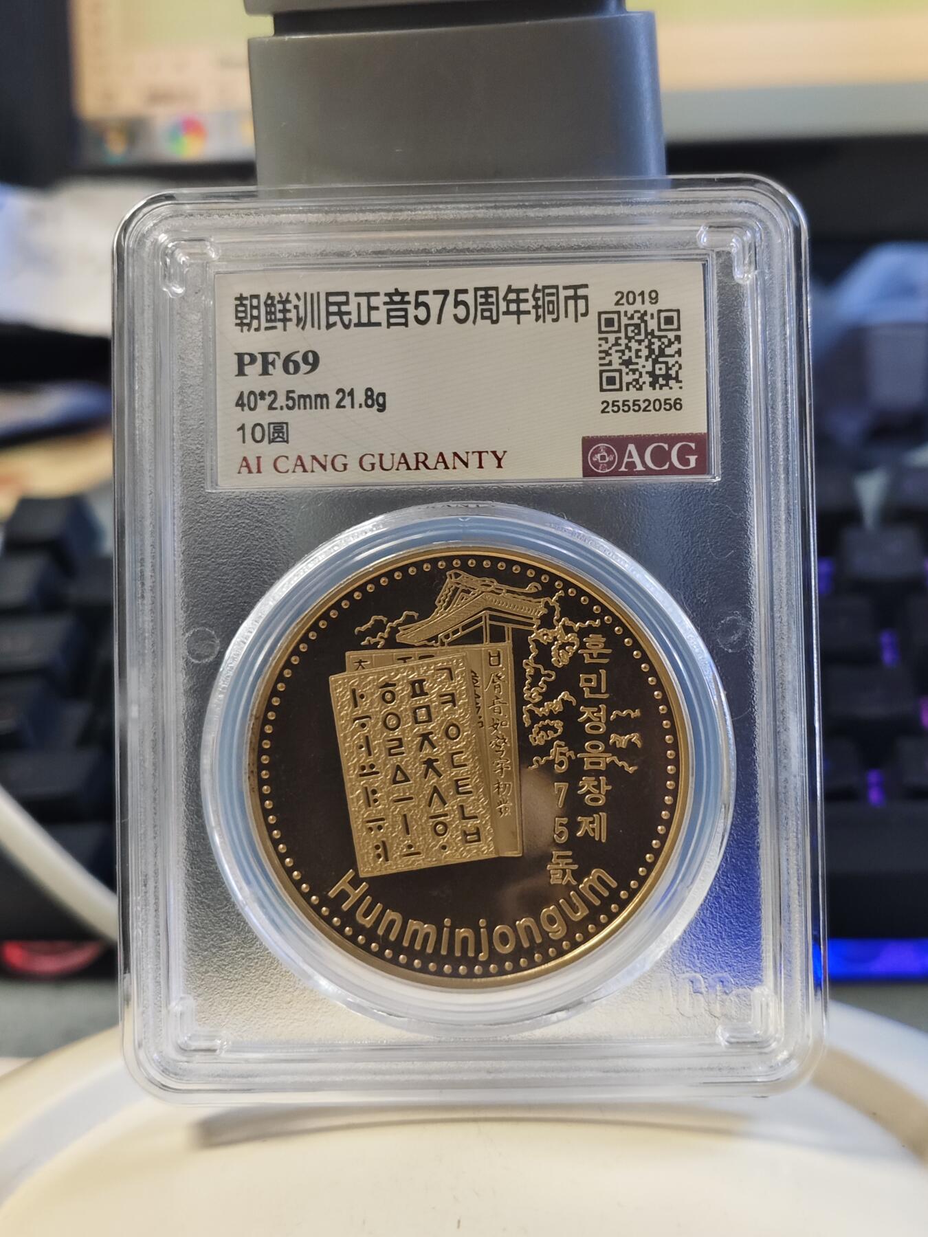第177期拍卖【长期征集拍品】