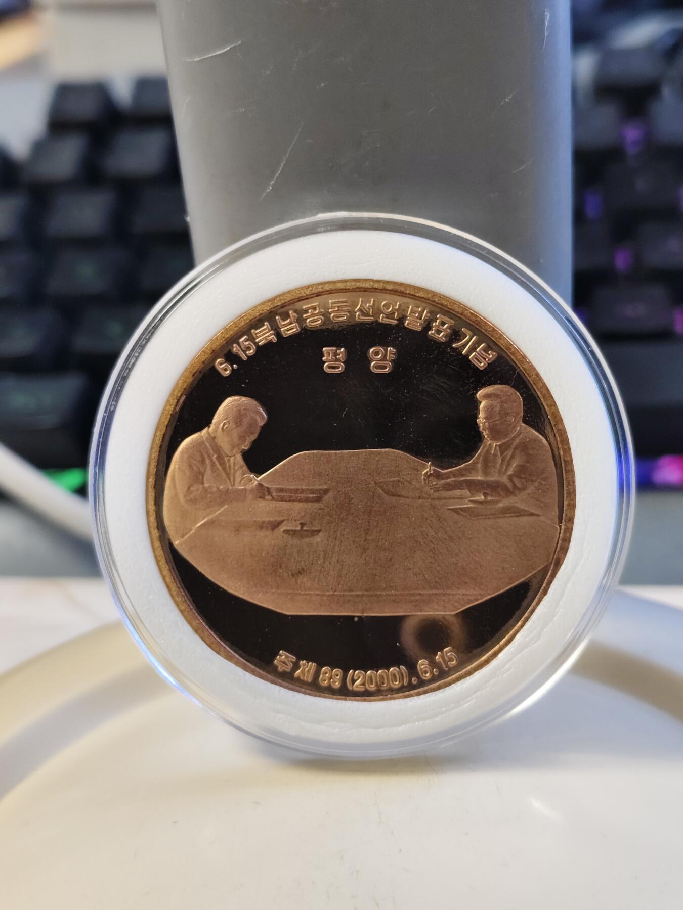 第177期拍卖【长期征集拍品】