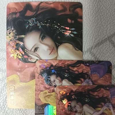 花开卡拍第42期（10月12号周日截拍，品控勿拍!!!拍品不寄存，运费5元，自制卡难免瑕疵，可能存在轻微撞角爆边等出厂瑕疵，品控介意勿拍！） - 卡将 欲女传 第四弹 上官婉儿 渐变+近景