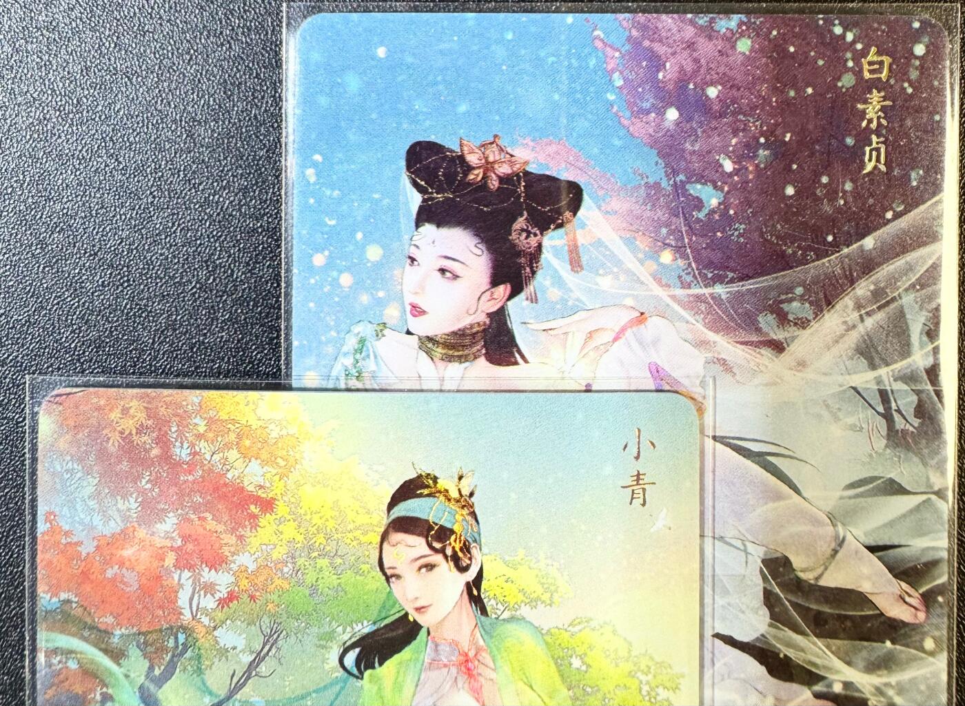 NO.12 好又多金牌大场，金戈铁马+美女如云，每周一站式配齐，方便凑单！（周6晚6点半截拍，卖家送拍0抽成！） 燎原 仙姿录 白素贞+小青彩闪两张