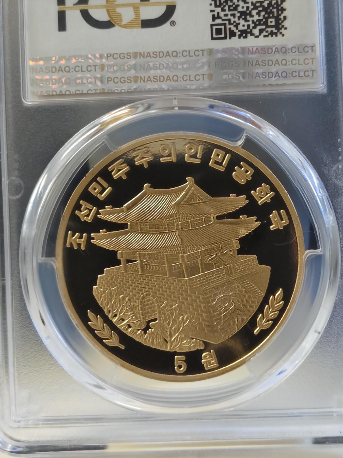第177期拍卖【长期征集拍品】