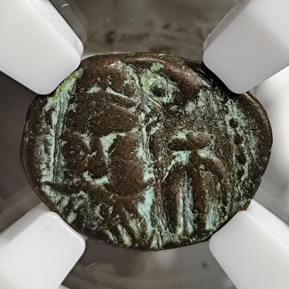 希腊罗马丝路打制币化石【中外钱币放漏】专场！陆小鱼的钱币仓，限时拍卖第080场 埃兰王国 奥罗德二世铜币/短横线