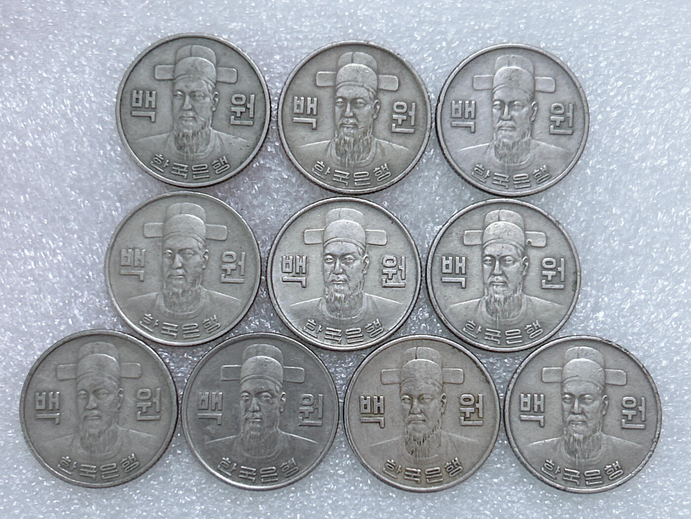 第一海外回流一元起拍收藏 散集专场  第253期 韩国70年代李舜臣100元 10枚