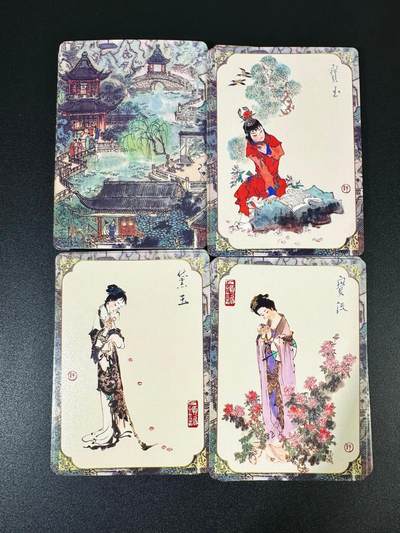 NO.12 好又多金牌大场，金戈铁马+美女如云，每周一站式配齐，方便凑单！（周6晚6点半截拍，卖家送拍0抽成！） - 【大全套】戴敦邦艺术馆 梦回红楼 普卡全套