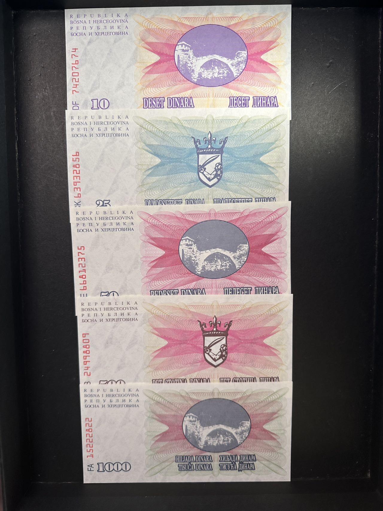 蒂克钱币-第44场 外国平价纸币 自动拍 波黑共和国解体前 纸币一组 5张 全新UNC