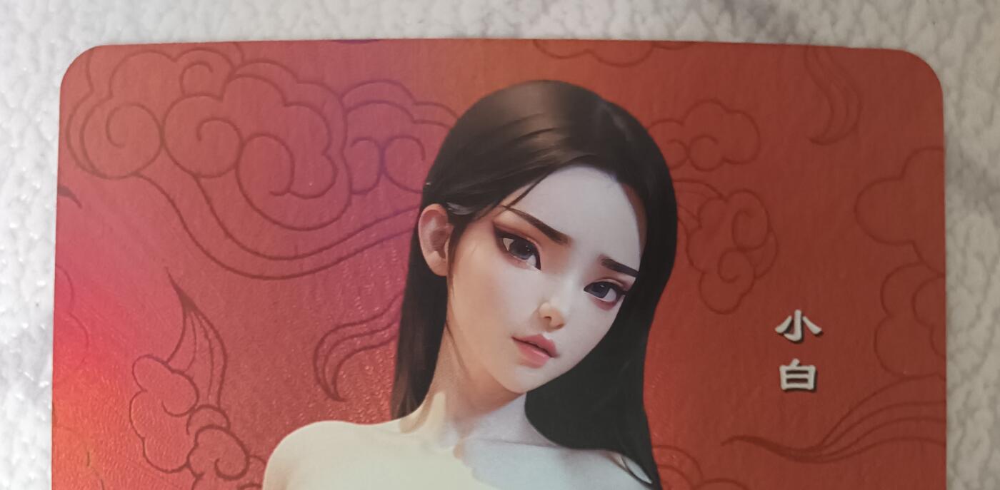 花开卡拍第42期（10月12号周日截拍，品控勿拍!!!拍品不寄存，运费5元，自制卡难免瑕疵，可能存在轻微撞角爆边等出厂瑕疵，品控介意勿拍！）