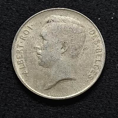 【全场包邮】纯粹捡漏拍468场 - 比利时1914年阿尔贝一世1法郎银币