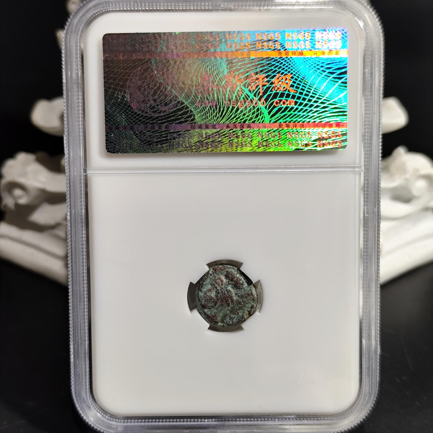 希腊罗马丝路打制币化石【中外钱币放漏】专场！陆小鱼的钱币仓，限时拍卖第080场 埃兰王国 奥罗德五世铜币 阿尔忒弥斯半身像/束头带国王面左像