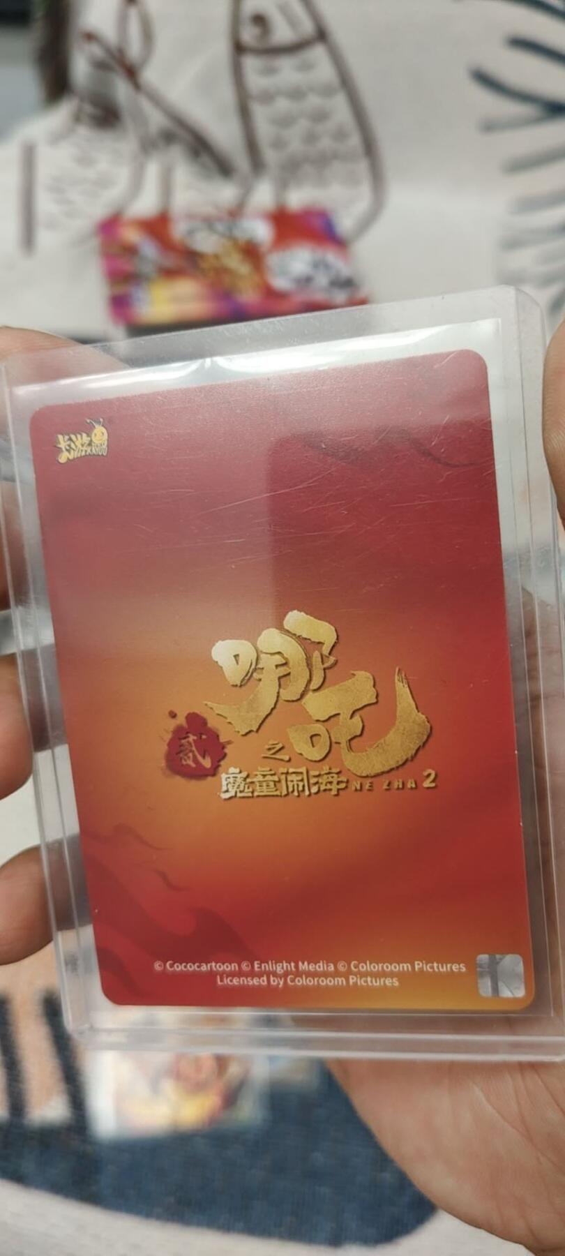 秋原瞳的小店第二十五期（持续收拍，时光冉冉，又是即将带走🍁🍁🍁飘落🌨️🌨️🌨️的季节，一大批好物正在路上，敬请期待）