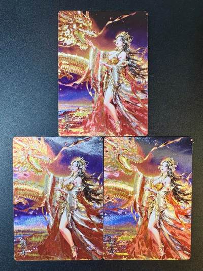 NO.12 好又多金牌大场，金戈铁马+美女如云，每周一站式配齐，方便凑单！（周6晚6点半截拍，卖家送拍0抽成！） - 奇点 宗rich 龙女 粗闪3宫