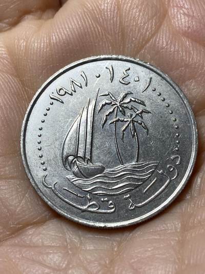 2025年第一百零八场(总第一百三十四场）外国好品散币(免佣金) - 好品–卡塔尔🇶🇦1981年50迪拉姆(第一套流通硬币最大面值)