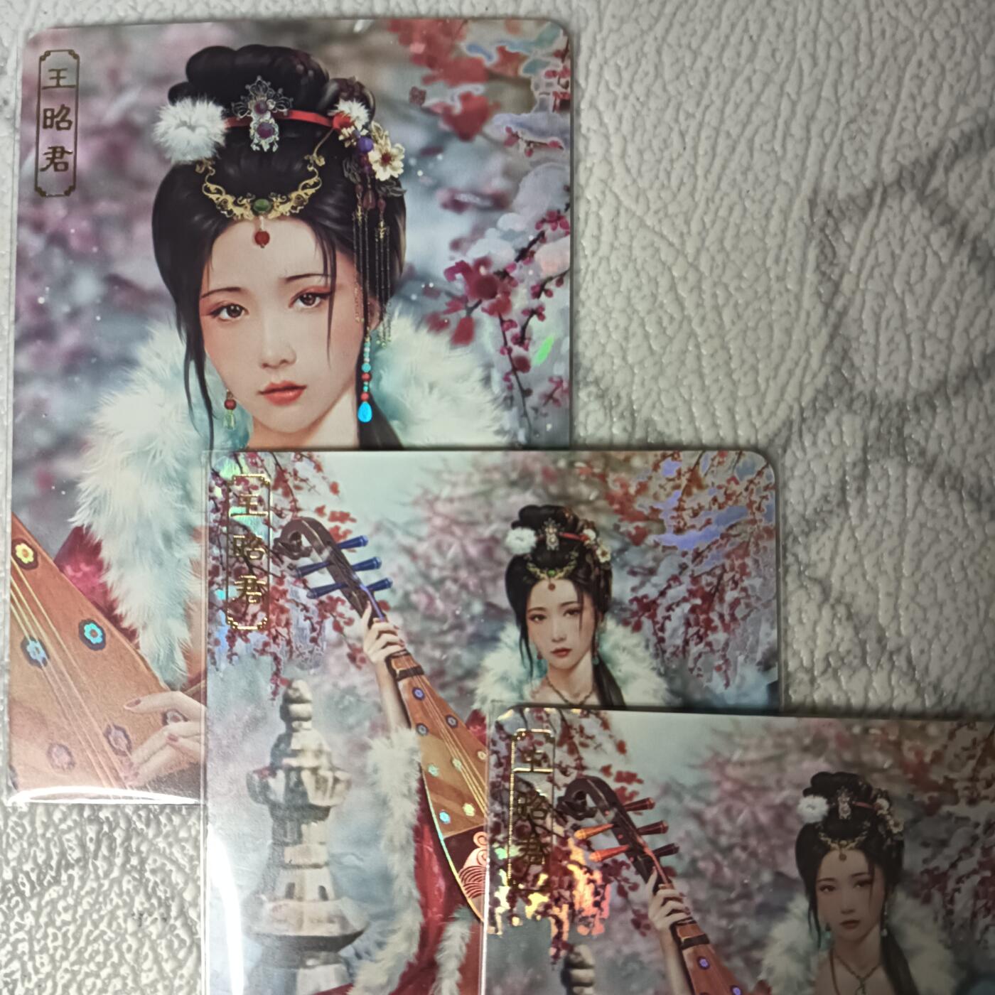 花开卡拍第42期（10月12号周日截拍，品控勿拍!!!拍品不寄存，运费5元，自制卡难免瑕疵，可能存在轻微撞角爆边等出厂瑕疵，品控介意勿拍！）