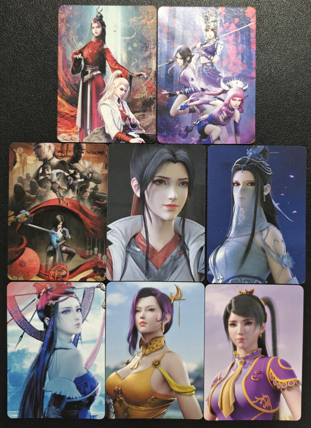 天玑星卡拍第128期《10.13周一截拍》持续收拍收评中 满赠卡需备注 不良人 粗闪 八张