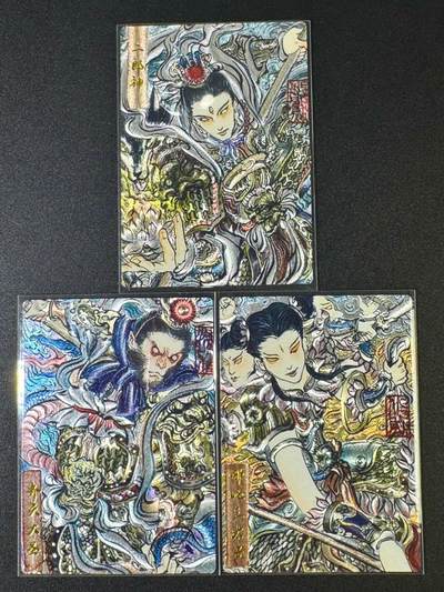 NO.12 好又多金牌大场，金戈铁马+美女如云，每周一站式配齐，方便凑单！（周6晚6点半截拍，卖家送拍0抽成！） - 齐卡*卡有江湖 梓墨 62/200编三大反骨仔 粗闪3张
