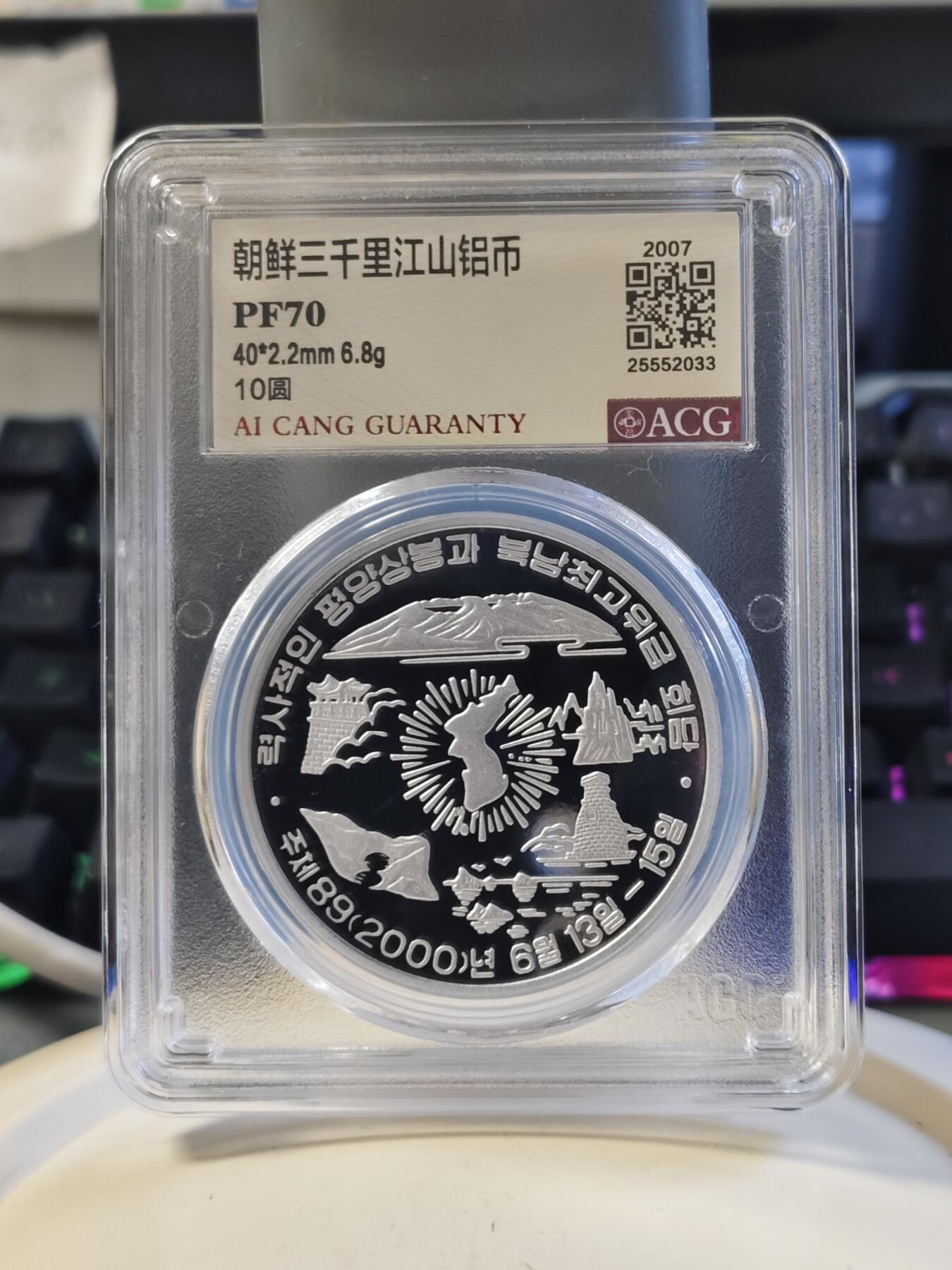 第177期拍卖【长期征集拍品】